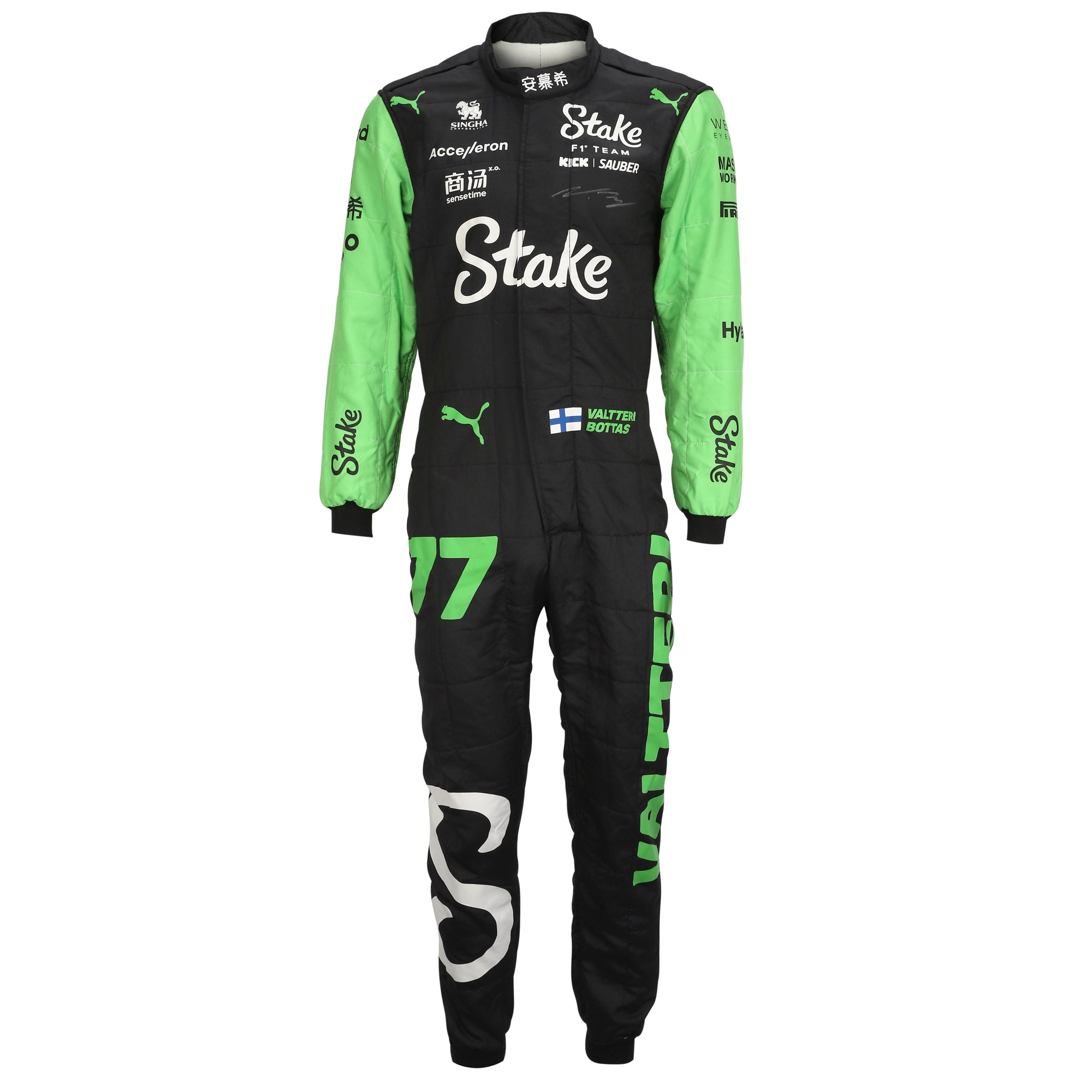 Valtteri Bottas Signed 2024 Stake F1 Team Kick Sauber Grand Prix Used Race Suit - Brazilian GP
